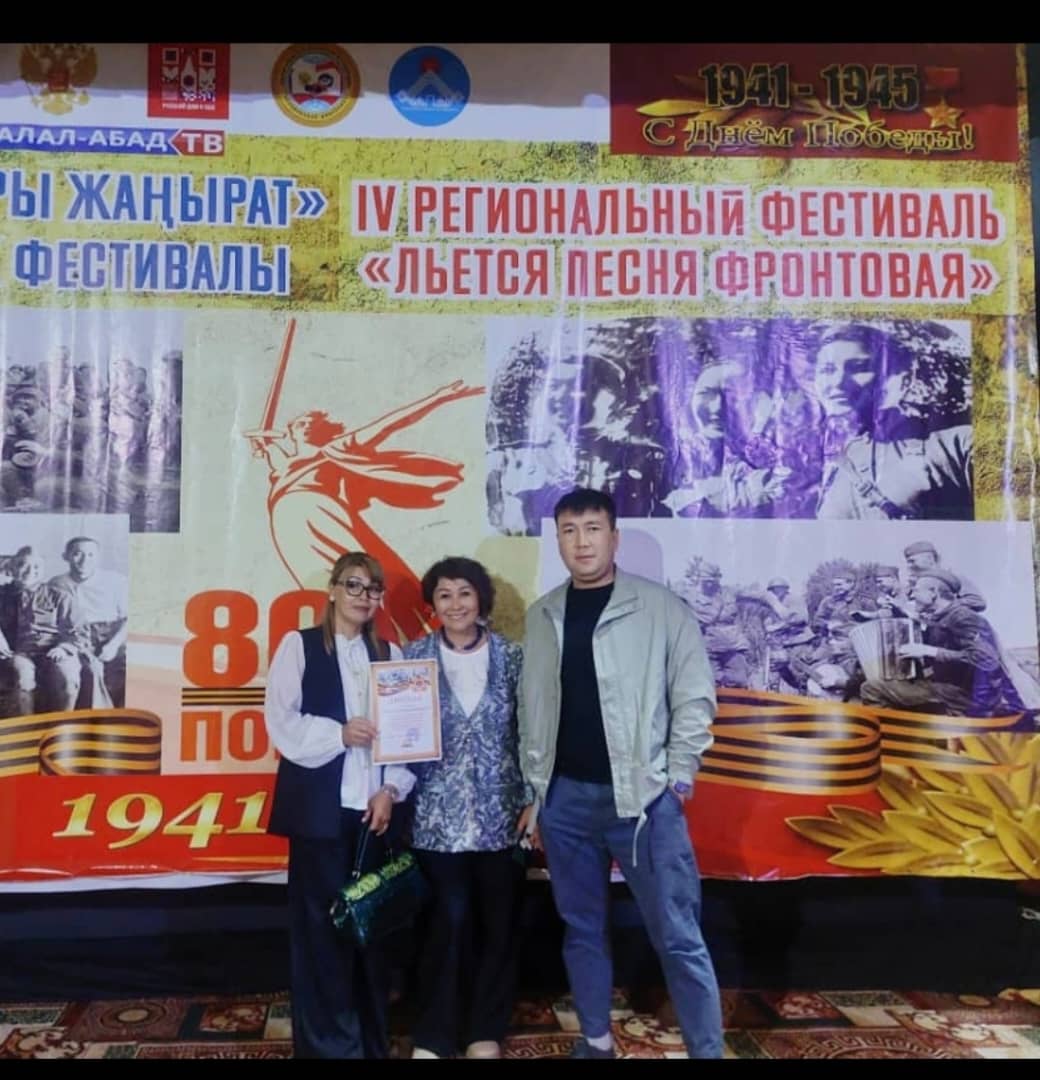 WhatsApp Image 2025-04-17 at 10.02.59