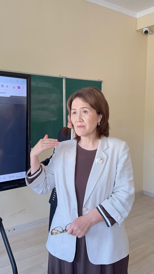 WhatsApp Image 2025-04-18 at 09.26.19