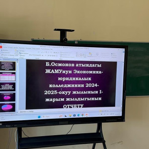WhatsApp Image 2025-04-18 at 09.26.19 (1)