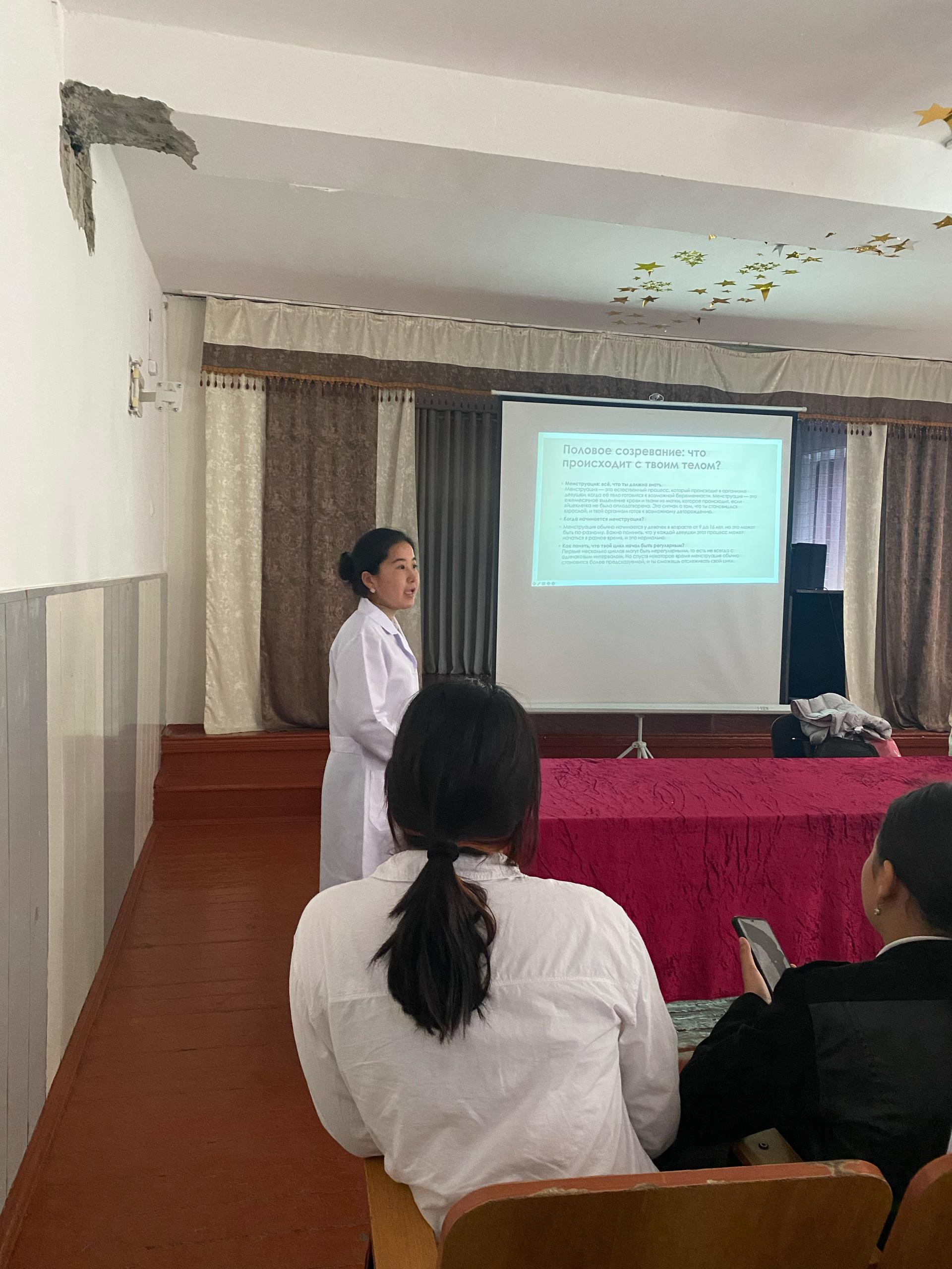 Изображение WhatsApp 2025-04-09 в 12.46.43_5a2c6a06