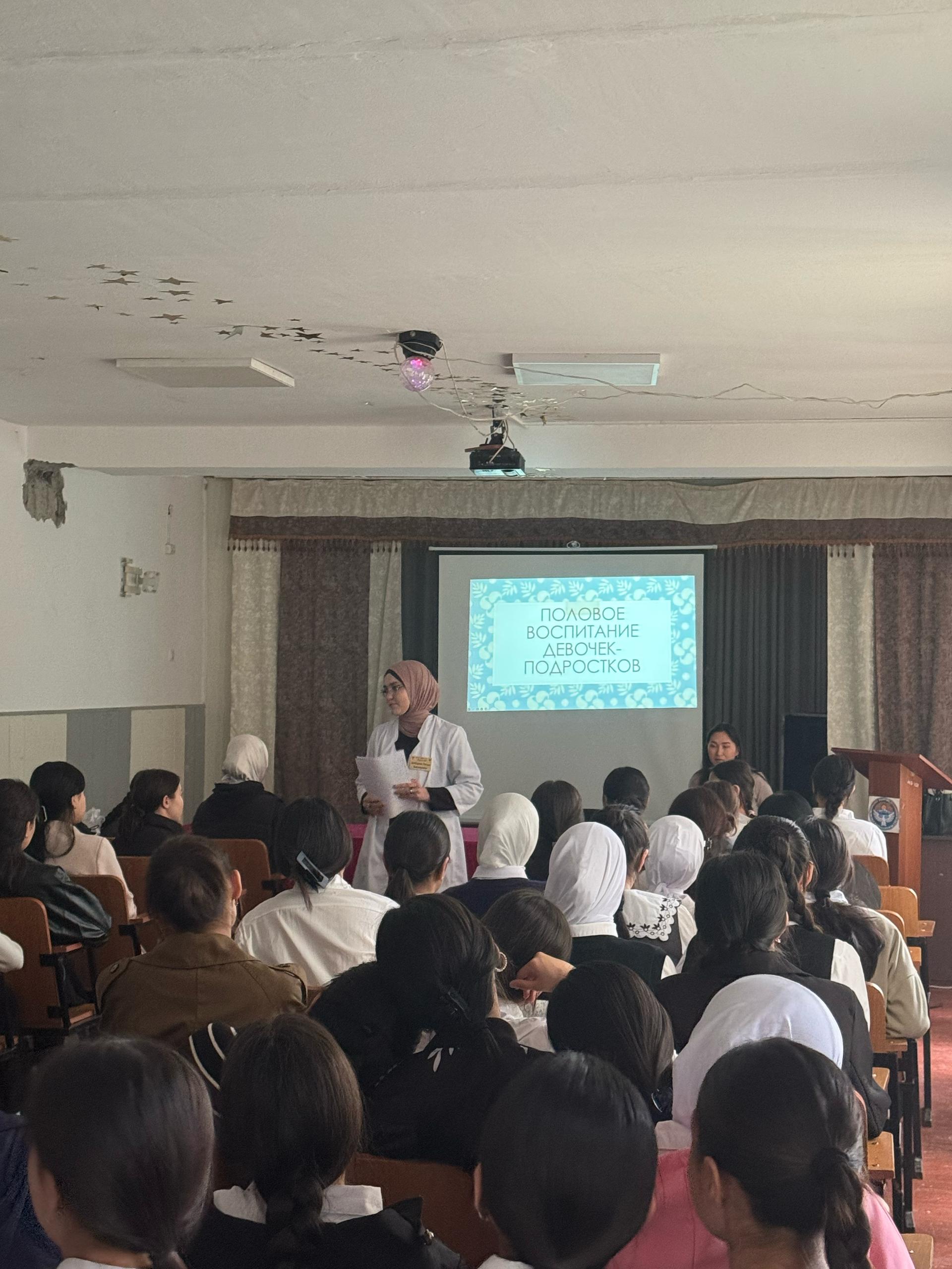 Изображение WhatsApp 2025-04-09 в 12.46.44_837f3f4b