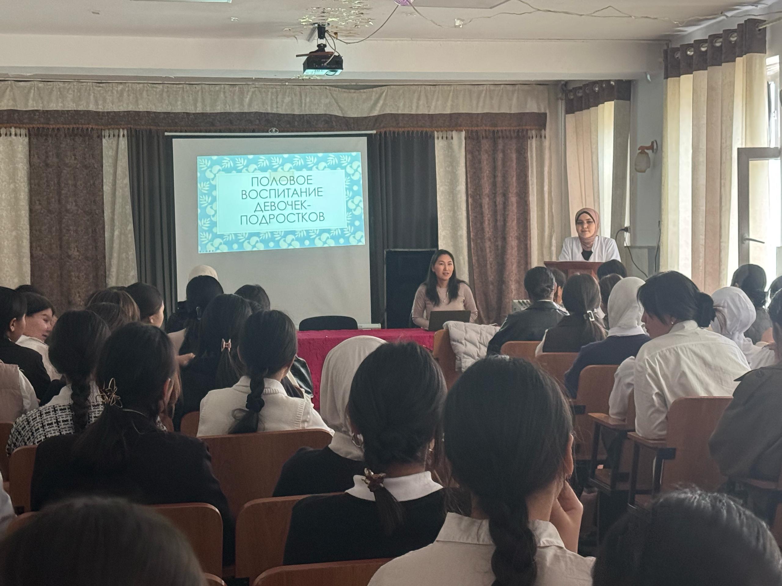 Изображение WhatsApp 2025-04-09 в 12.46.44_67554f46