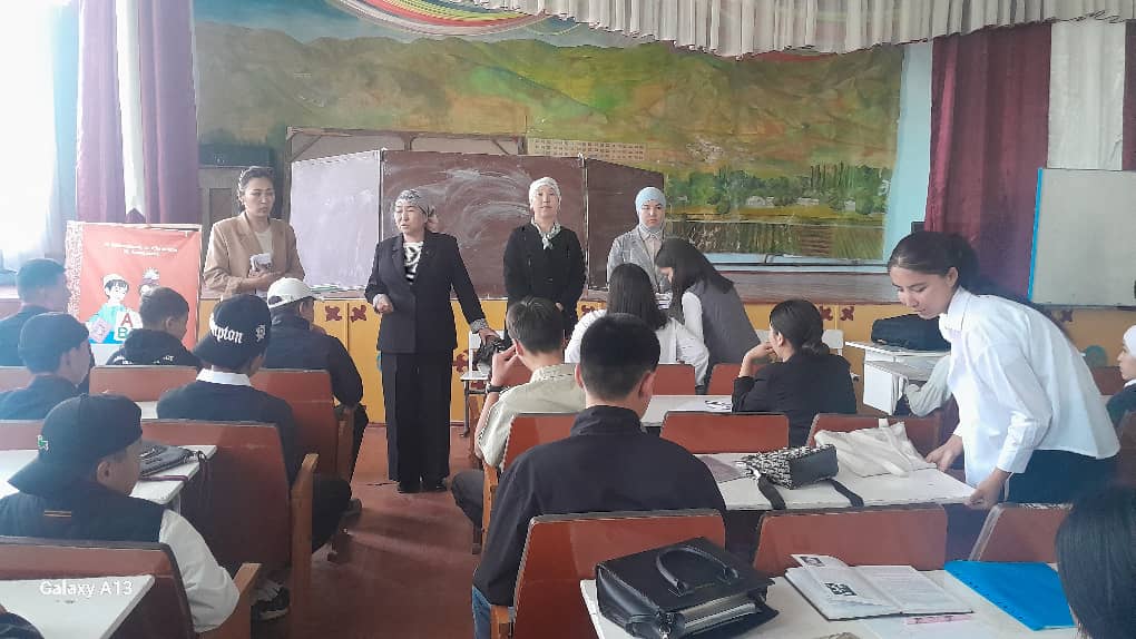 WhatsApp Image 2025-04-17 at 23.28.06