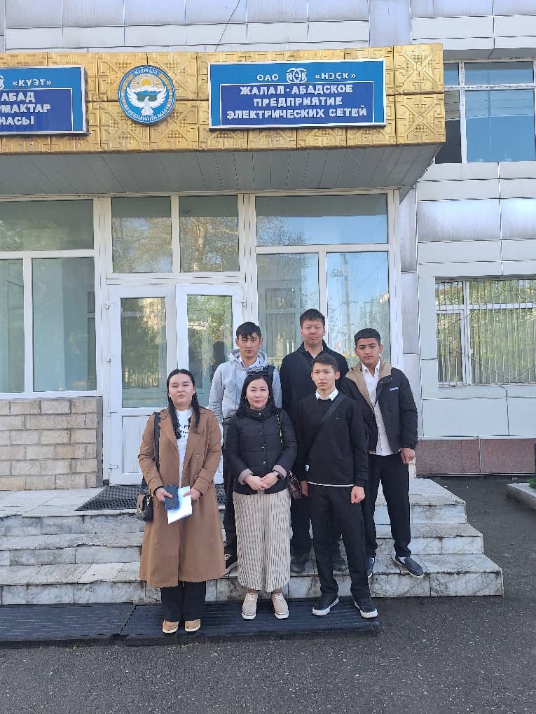 WhatsApp Image 2025-04-18 at 10.31.11