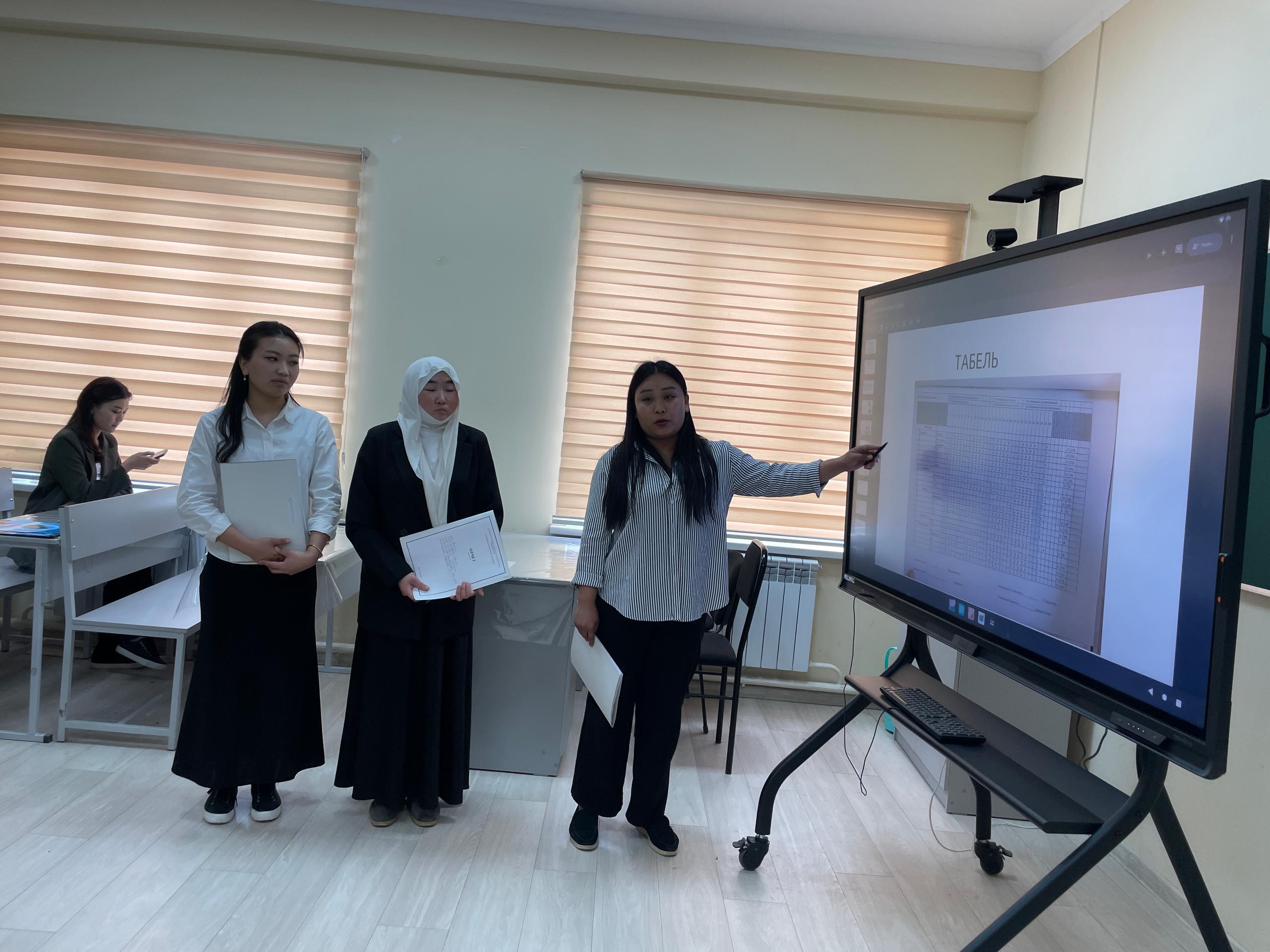 WhatsApp Image 2025-04-18 at 14.03.45