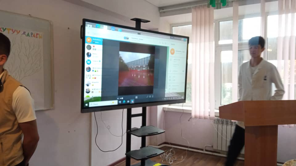 Изображение WhatsApp 2024-11-14 в 21.26.50_5dee7c41